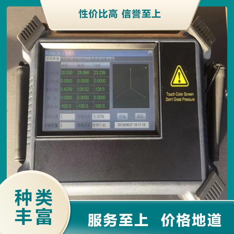 三路直流电阻测试仪经久耐用