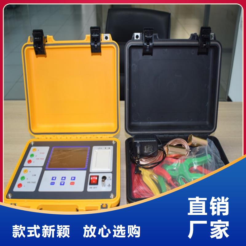 变压器变比测试仪,手持式直流电阻测试仪价格实在