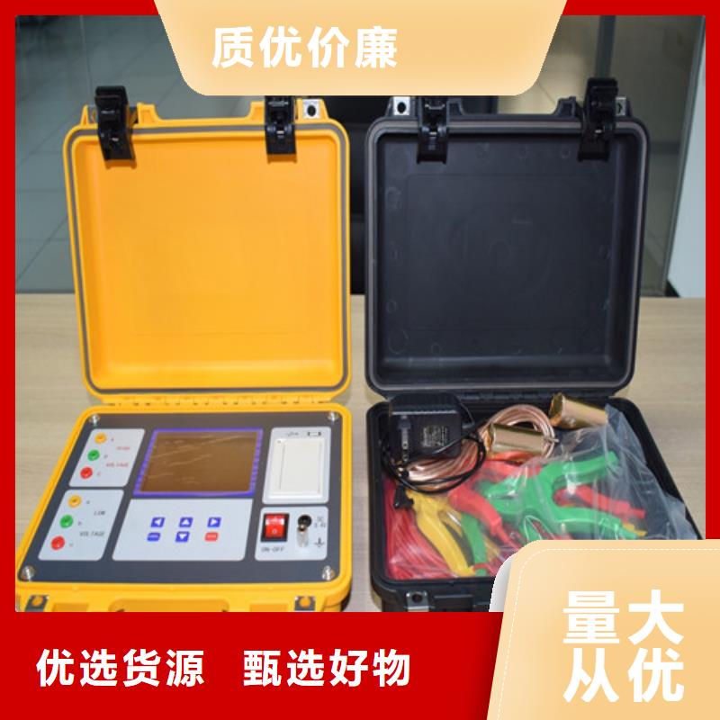【变压器变比测试仪】蓄电池测试仪厂家经验丰富