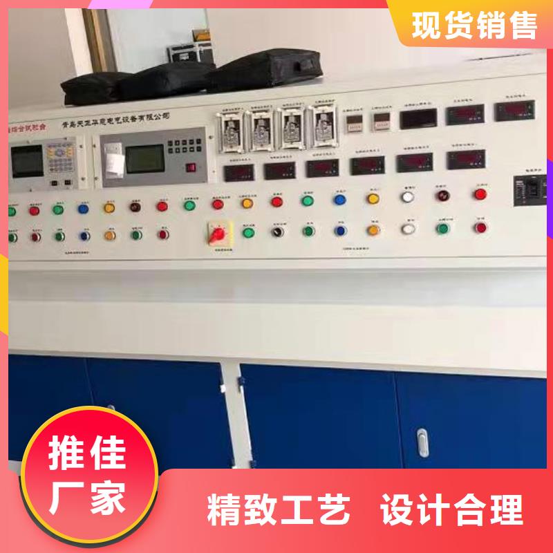 欧姆计
