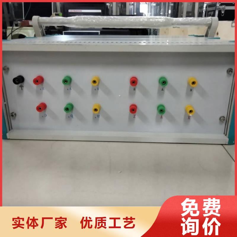 手持式直流电阻快测仪