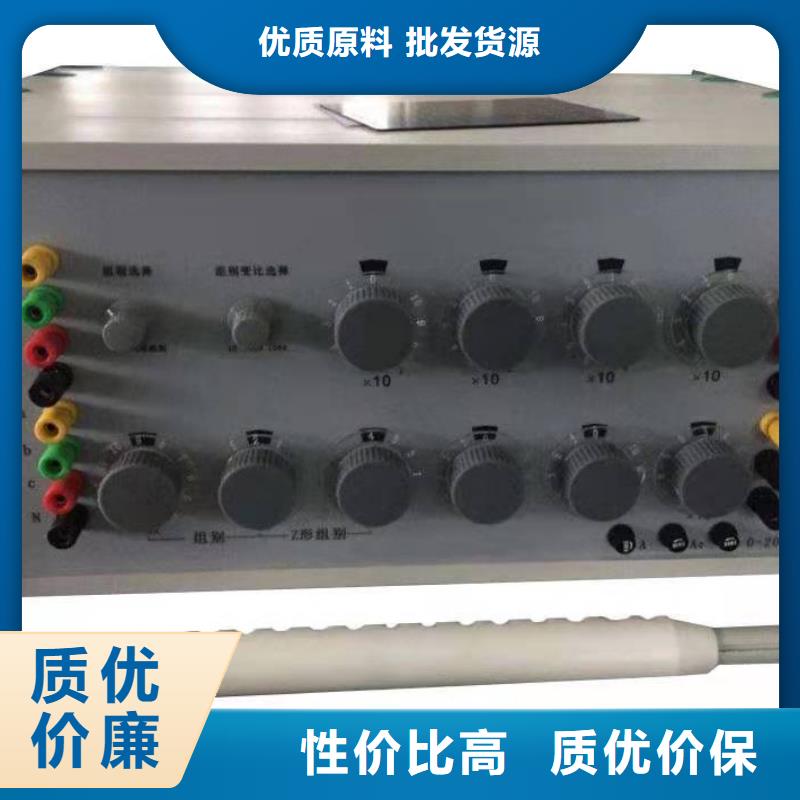 三路直流电阻测试仪经久耐用