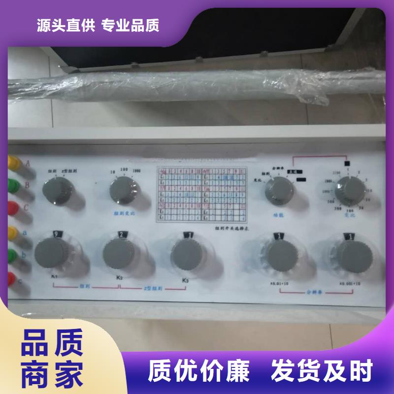 变压器变比测试仪,手持式直流电阻测试仪价格实在