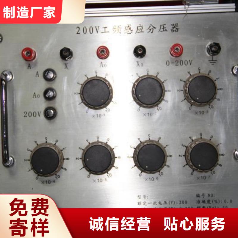 【变压器变比测试仪,手持式直流电阻测试仪老品牌厂家】