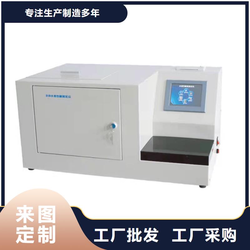 抗干扰智能介质损耗测试仪2025实时更新