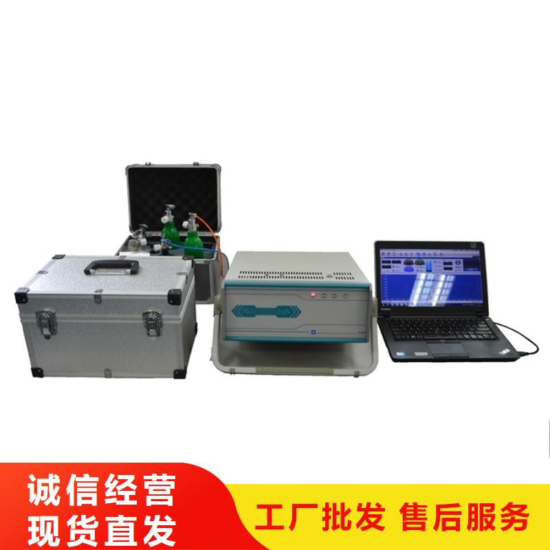 绝缘油介电强度试验仪录波分析仪定制零售批发