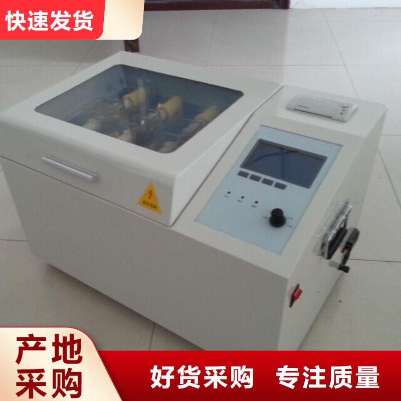 绝缘油介电强度试验仪,电缆故障测试仪应用范围广泛