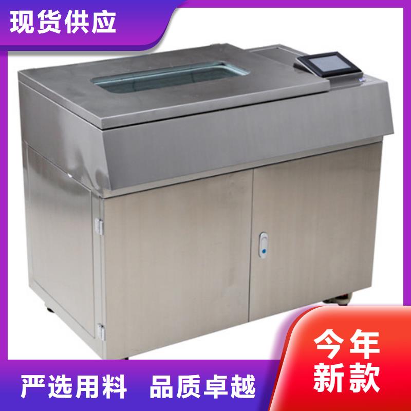 颗粒污染度测试仪质量可靠