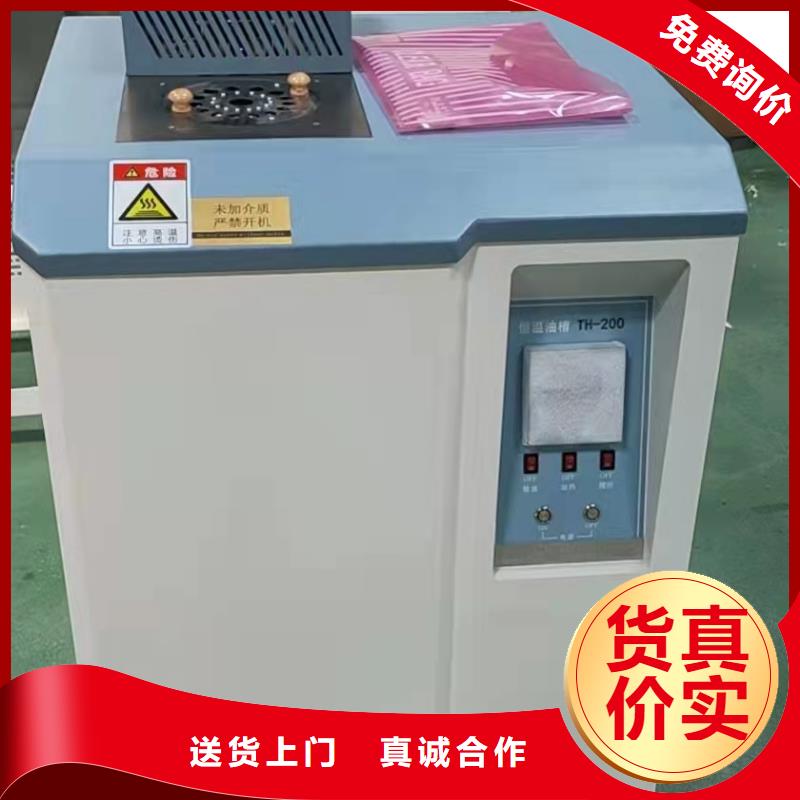 颗粒污染度测试仪质量可靠