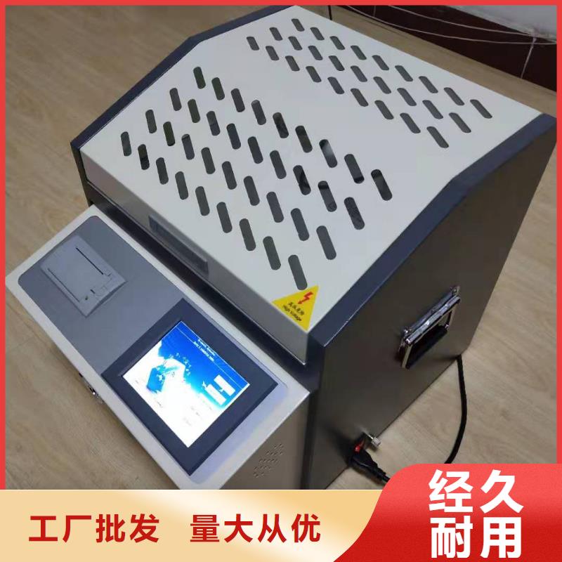 颗粒污染度测试仪质量可靠