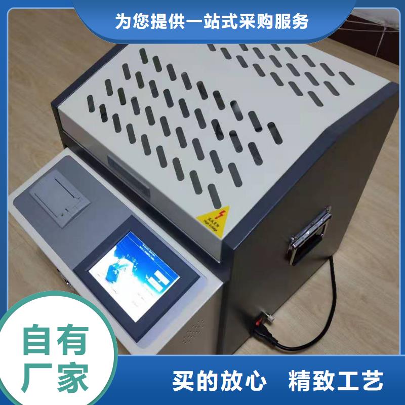 绝缘油介电强度试验仪,电缆故障测试仪应用范围广泛