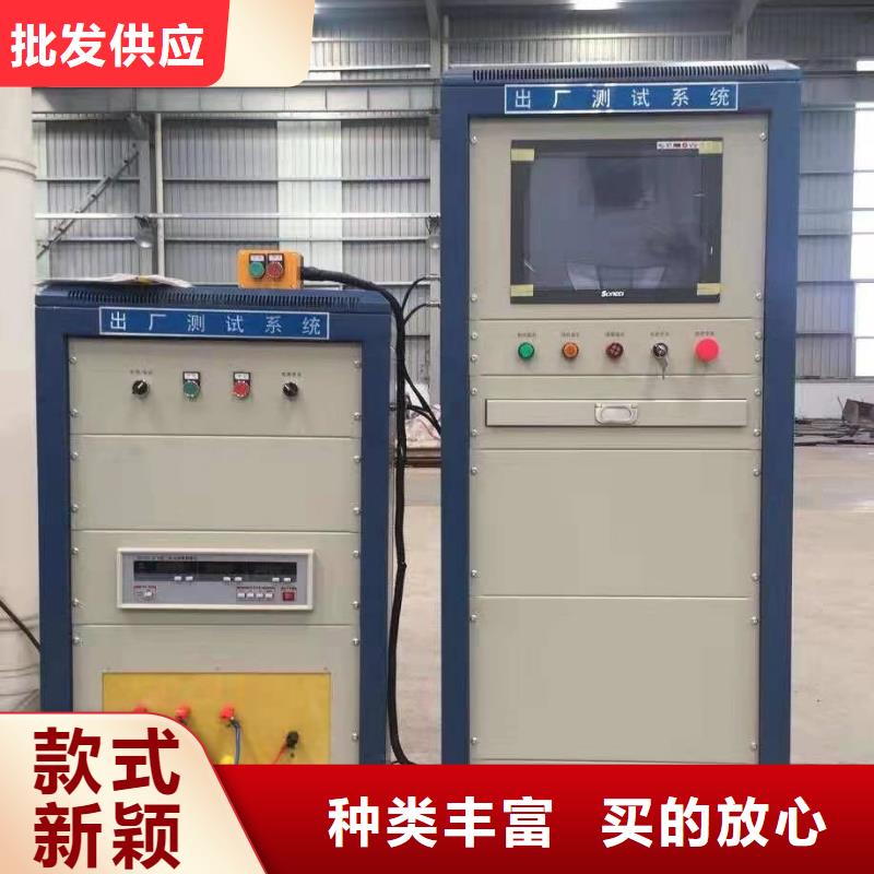 【发电机特性综合测试仪-励磁系统开环小电流测试仪经验丰富品质可靠】