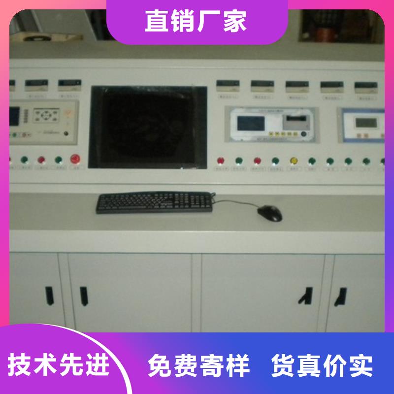便携式局放仪厂家供应