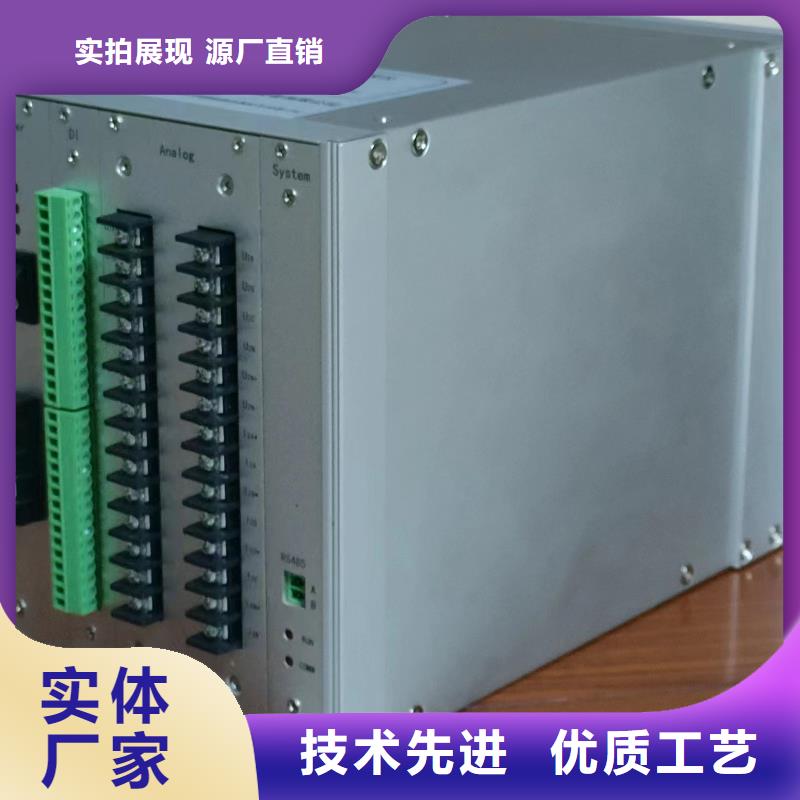 发电机特性综合测试仪_高压开关特性校准装置专注产品质量与服务