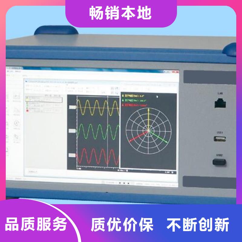 定做水内冷发电机泄露试验装置