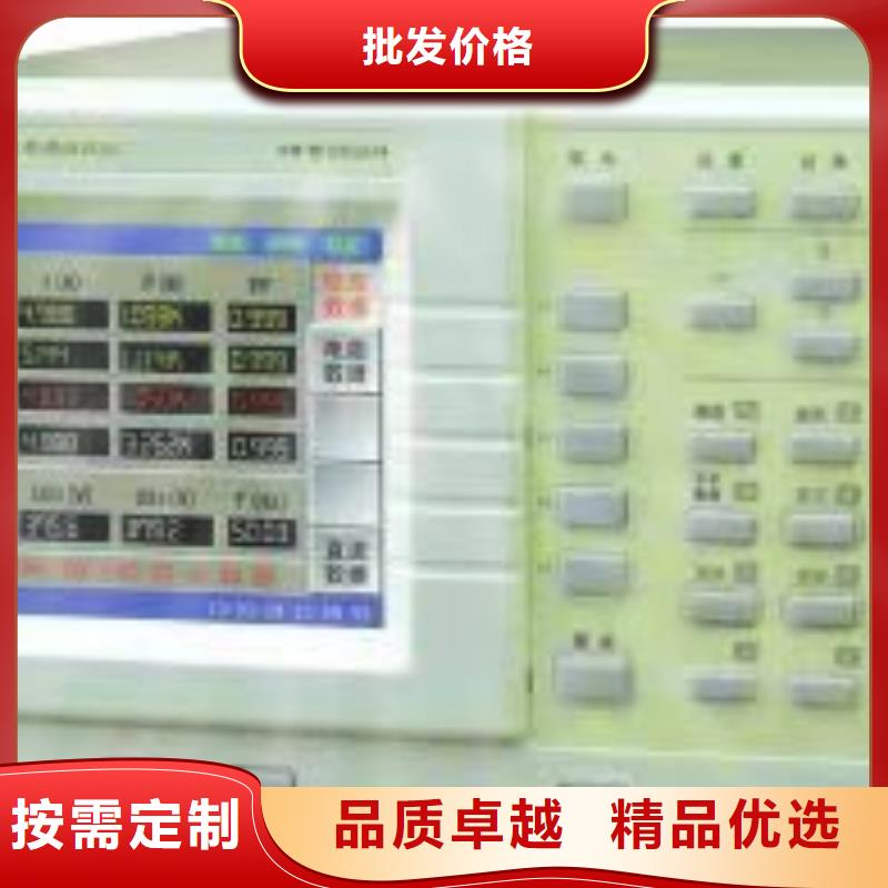 智能型发电机组综合性能测试仪2025已更新(今日/内容)