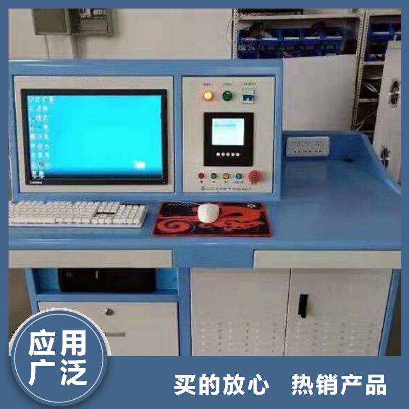故障录波分析仪