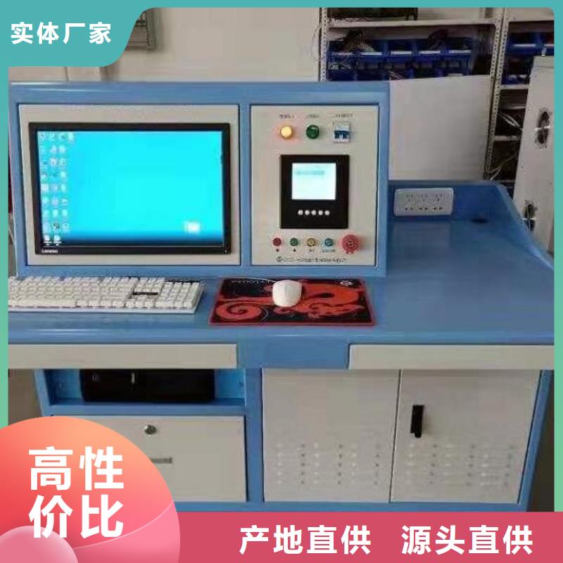 发电机直流耐压试验装置量大优惠_现货供应