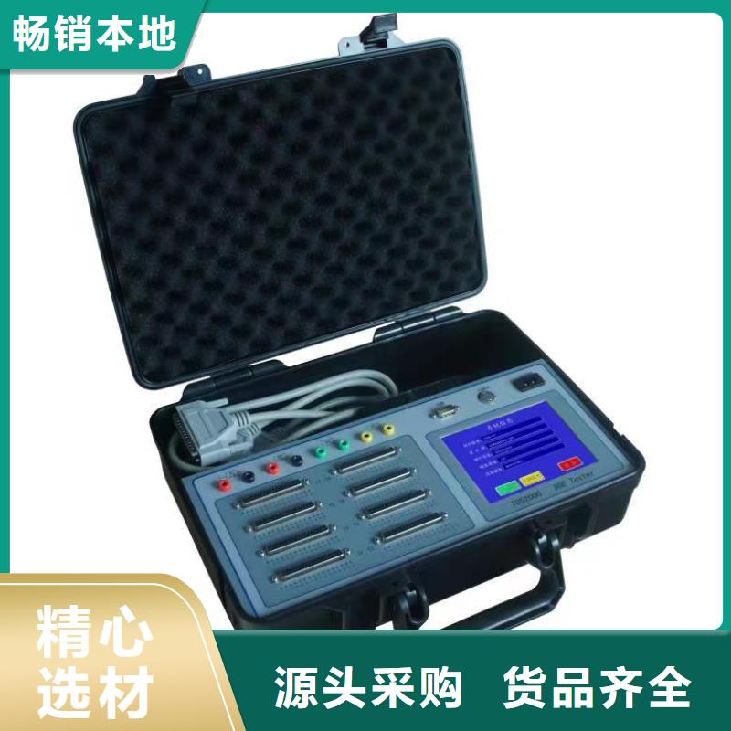 便携式录波仪厂家实力雄厚