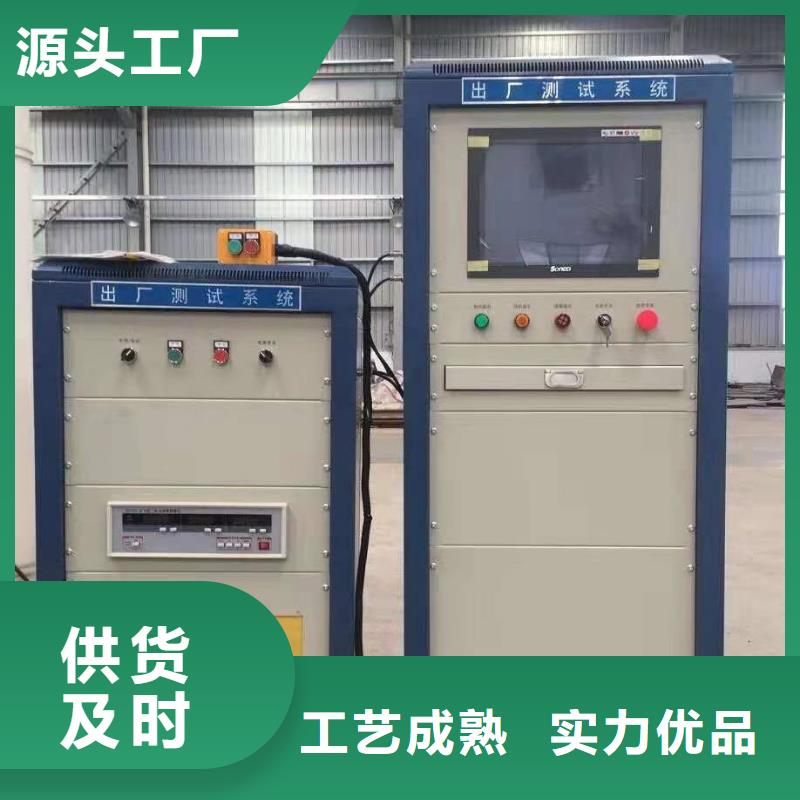服务周到的发电机启动试验系统参数综合测试仪批发商