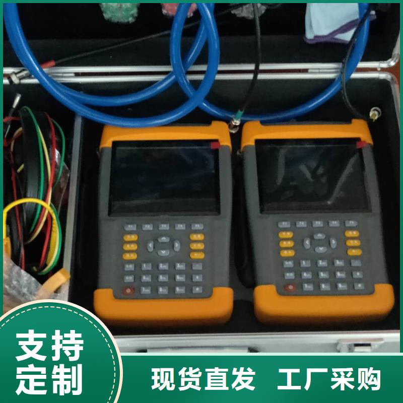 2025库存充足##配变台区识别仪##货到付款