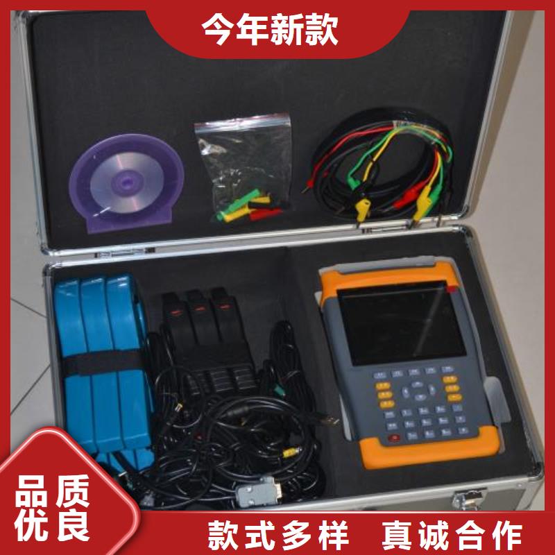 台区相线识别仪供应商价格