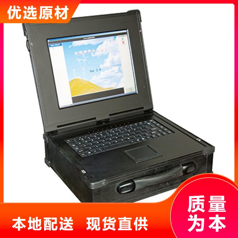 智能台区识别仪