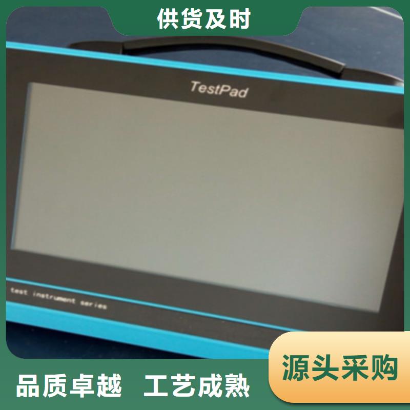 【台区识别仪大电流发生器质量优选】