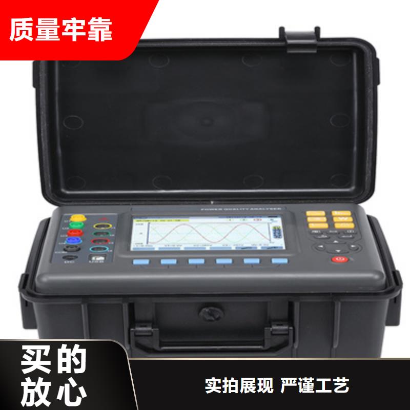 台区分支识别仪价格实在