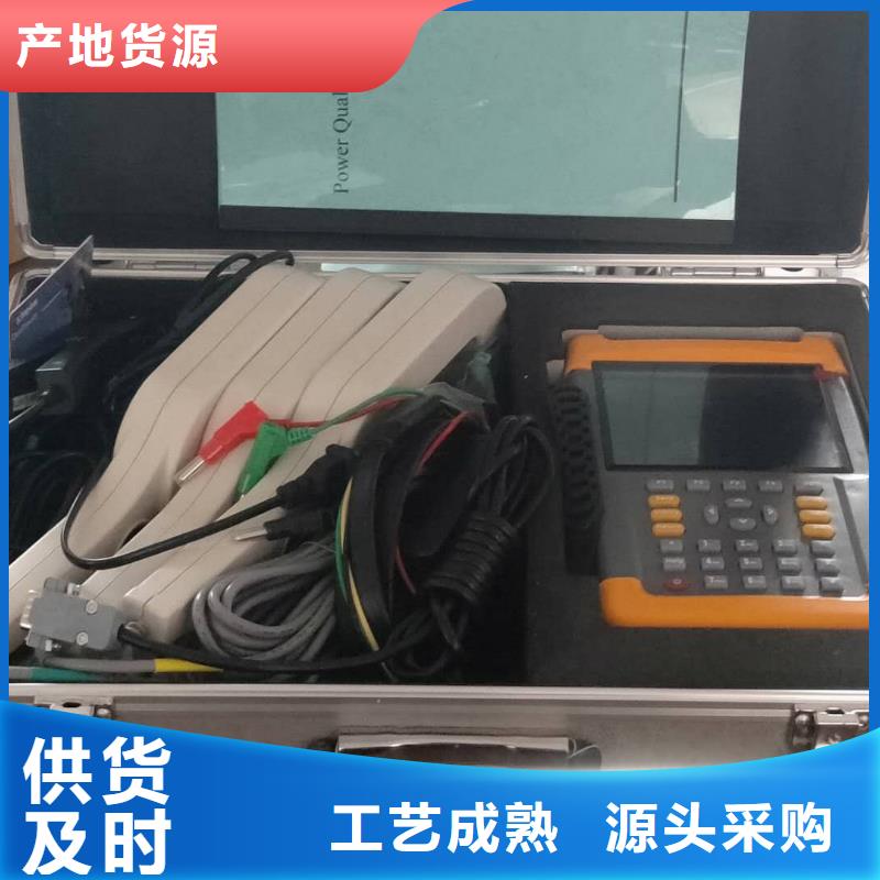 台区识别仪电缆故障测试仪价格低