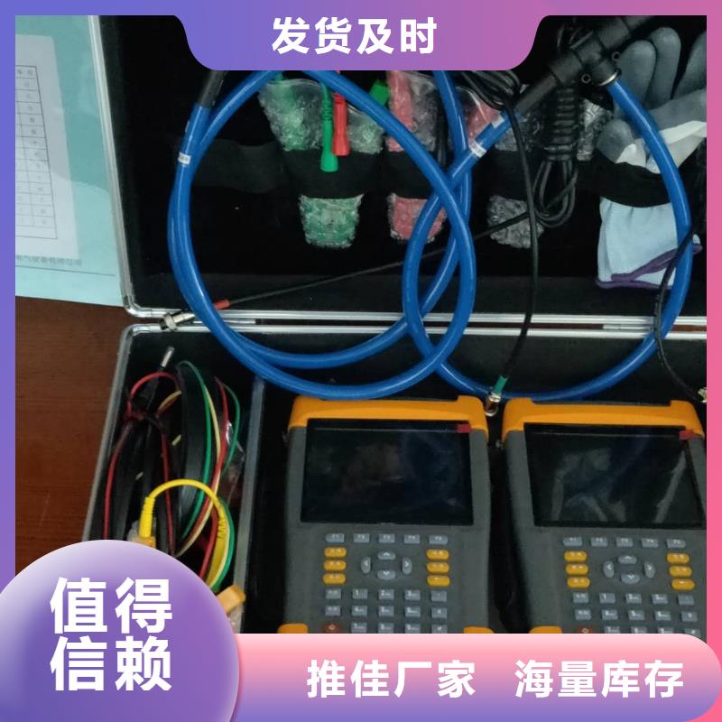 智能双向台区识别仪2025已更新一览