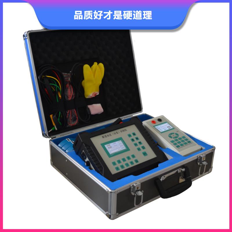 智能双向台区识别仪2025已更新一览