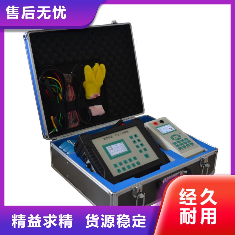 手持式三相电能质量分析仪欢迎电询
