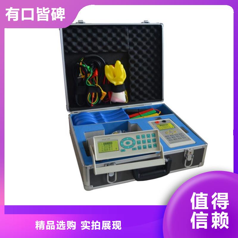 台区识别仪,三相交直流指示仪表校验装置经验丰富质量放心