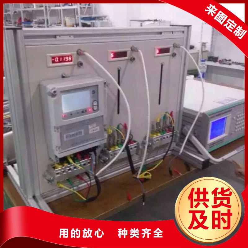 2025库存充足##配变台区识别仪##货到付款
