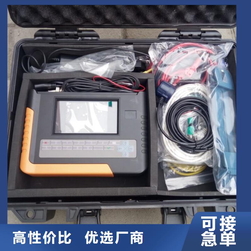 台区识别仪,三相交直流指示仪表校验装置经验丰富质量放心
