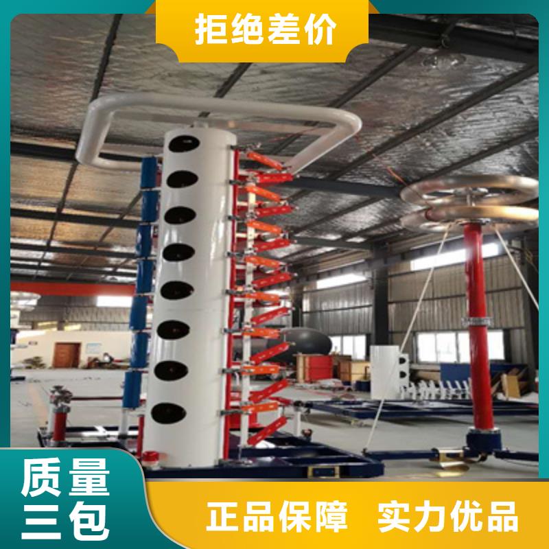 全自动雷电冲击测量分析系统正规实体厂家