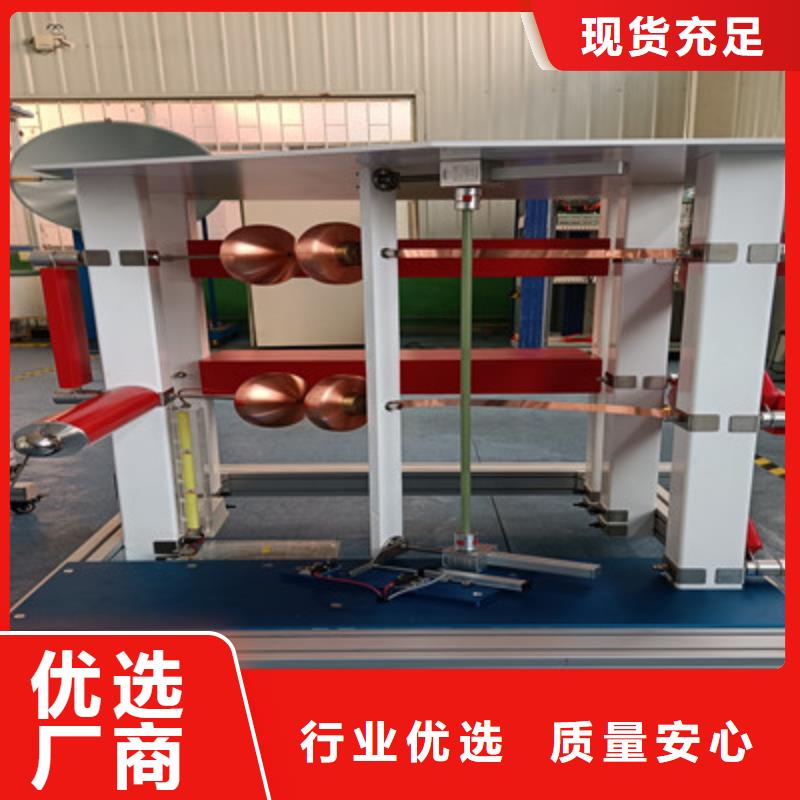 专业销售高电压冲击发生器-靠谱