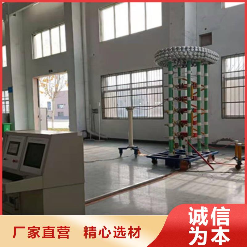 雷击电压发生器试验装置批发零售-定做
