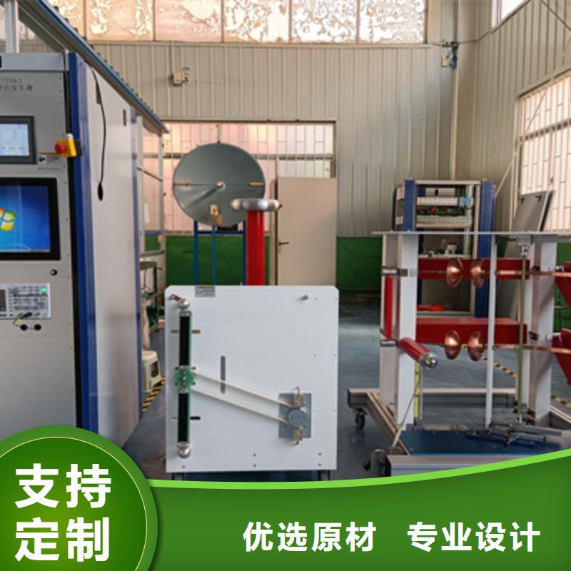 雷电冲击电压发生器成套试验设备装置批发