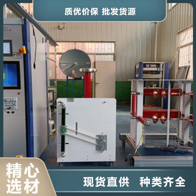 欢迎来电欢迎电询