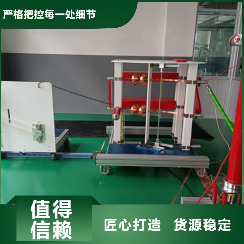 冲击电压（电流）发生器试验系统生产