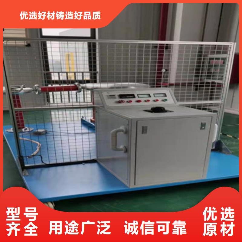 雷击电压发生器试验装置批发零售-定做