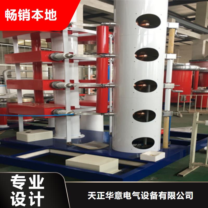 冲击电压（电流）发生器试验系统生产