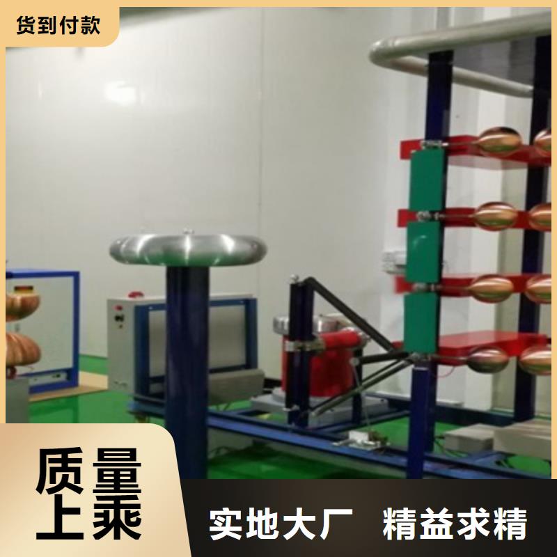 冲击电压发生器公司