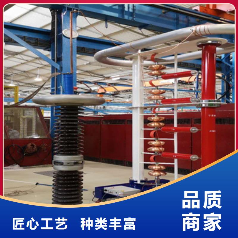 全自动雷电冲击测量分析系统正规实体厂家