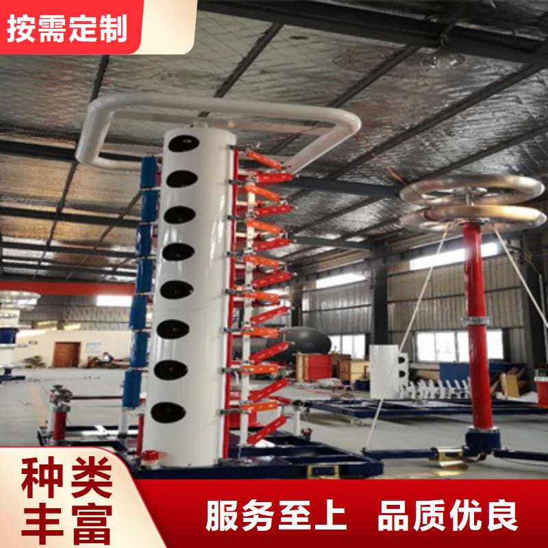 现货供应供应商