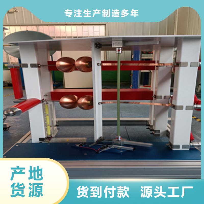 雷电冲击电压发生器试验装置厂家【雷电冲击电压发生器试验装置吧】