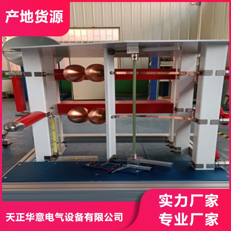 全自动冲击电流发生器装置供应商