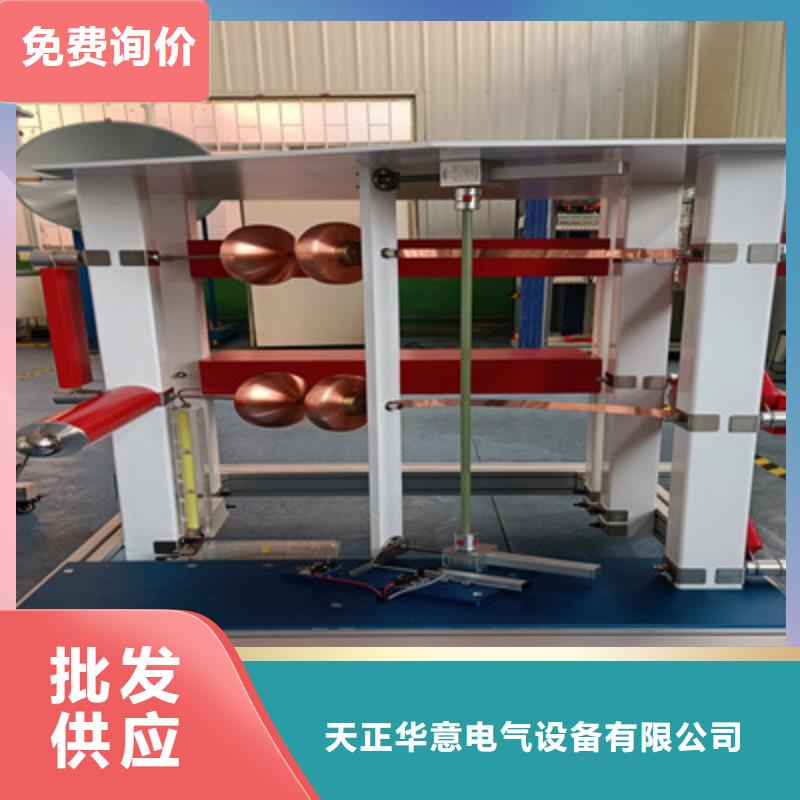专业销售高电压冲击发生器-靠谱